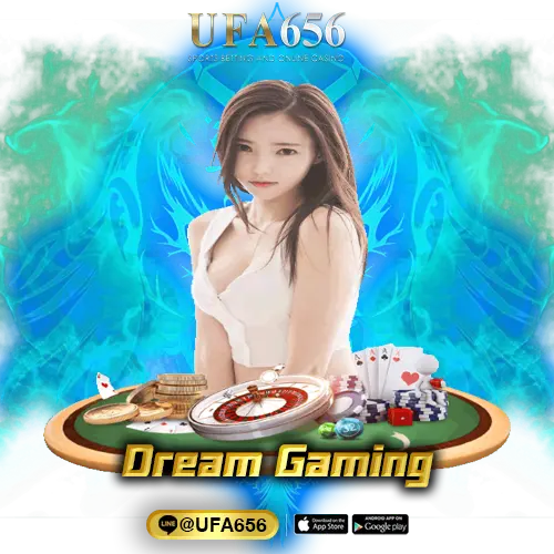 Dream Gaming