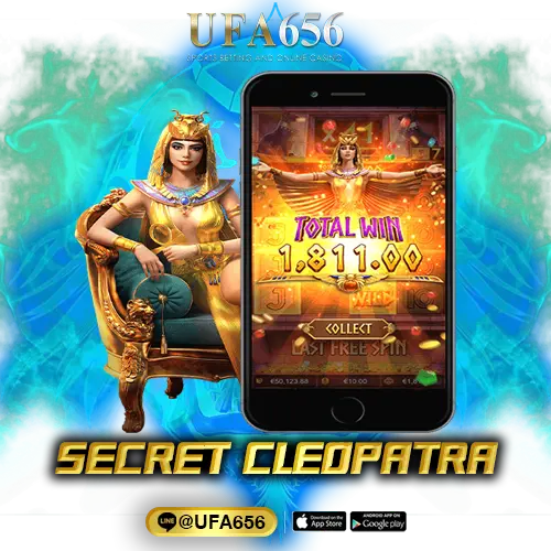 SECRET CLEOPATRA