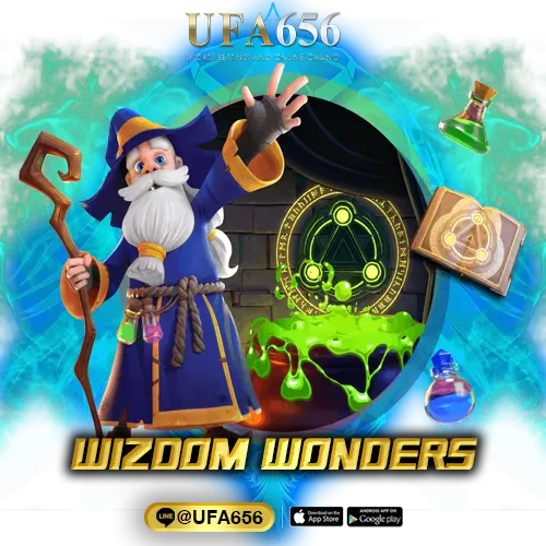 WIZDOM WONDERS